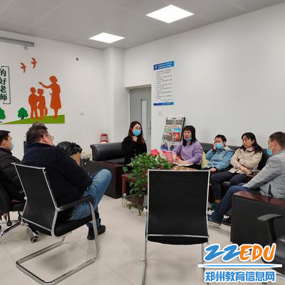 2.网络电子部认真学习文件 2.网络电子部认真学习文件