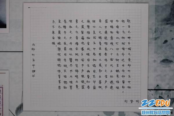 调整大小 IMG_5092 调整大小 IMG_5092