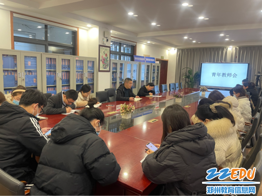 郑州市扶轮外国语高级中学开展青年教师成长主题活动