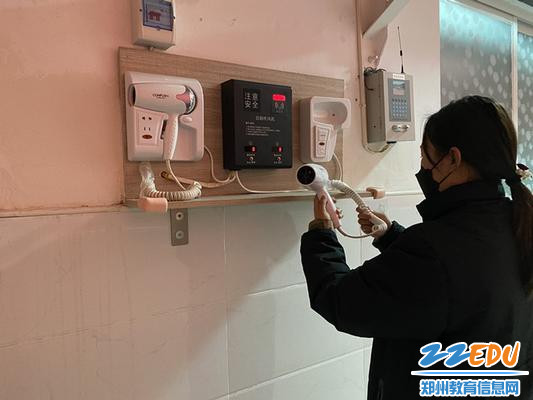 查看电器设施 查看电器设施