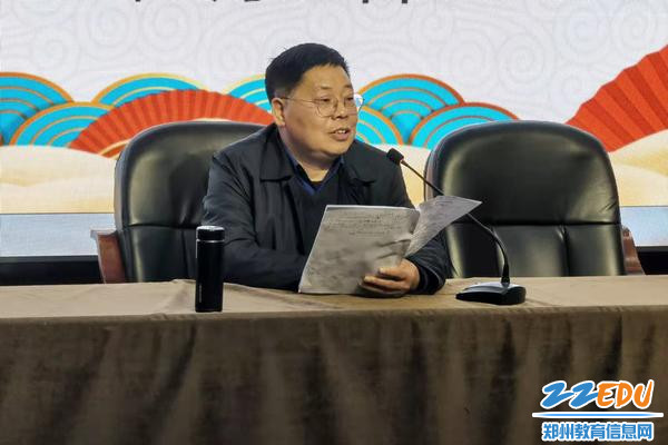 2副校长段峰讲话 2副校长段峰讲话