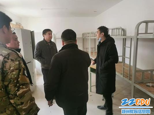 宿舍安全隐患排查 宿舍安全隐患排查