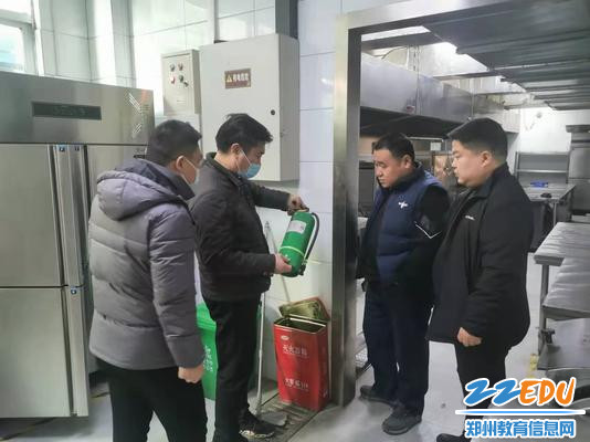 微信图片_20220225091920 微信图片_20220225091920