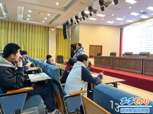 5.会议现场 5.会议现场