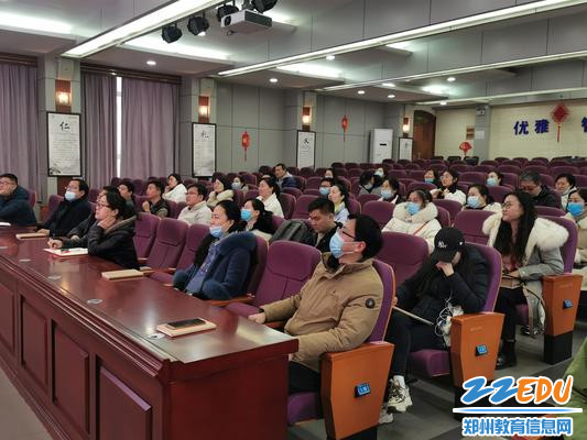 与会班主任 与会班主任