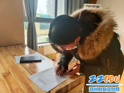 小一班家长填写陪餐问卷调查_调整大小 小一班家长填写陪餐问卷调查_调整大小