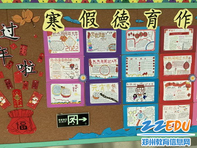 lADPJxf-v5F554bNC9DND8A_4032_3024.jpg_720x720q90g_调整大小 lADPJxf-v5F554bNC9DND8A_4032_3024.jpg_720x720q90g_调整大小