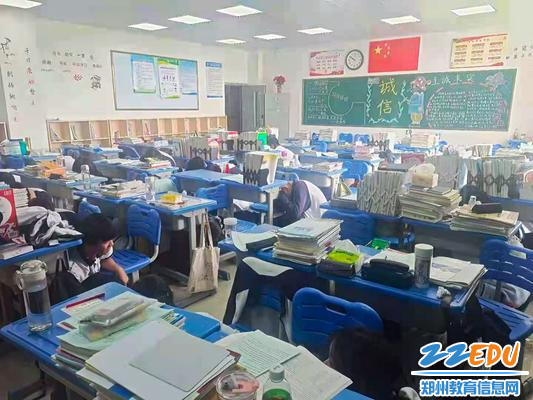 1.教室内避险 1.教室内避险