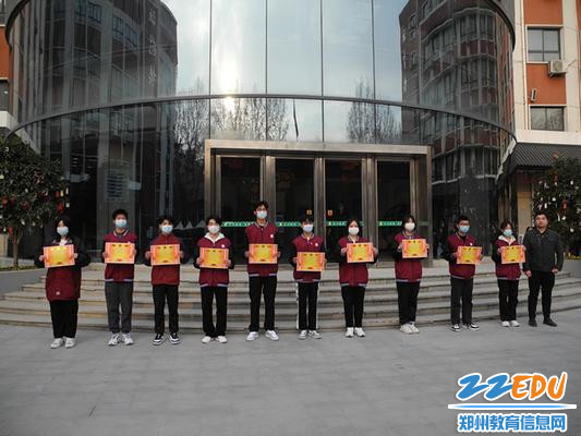 “学生成长活动”先进班集体 “学生成长活动”先进班集体