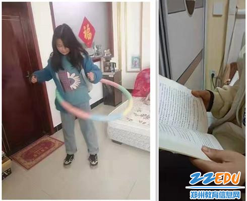 读书、运动都不少 读书、运动都不少