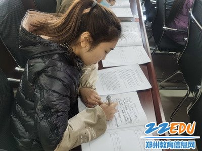 2022年2月25日“爱与责任共携手 求真务实创未来”——惠济区江山路第一小学班主任工作会议3_调整大小 2022年2月25日“爱与责任共携手 求真务实创未来”——惠济区江山路第一小学班主任工作会议3_调整大小