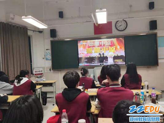 财政系学生学习先进典型