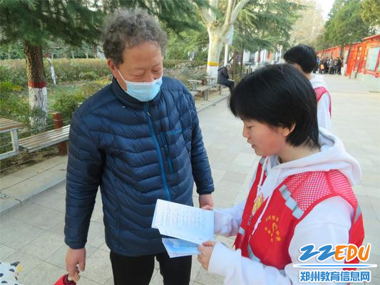 文明宣讲你我同行 文明宣讲你我同行