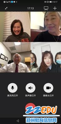 美国加州汇点高中的生物、英语外教助教们反馈课程情况 美国加州汇点高中的生物、英语外教助教们反馈课程情况