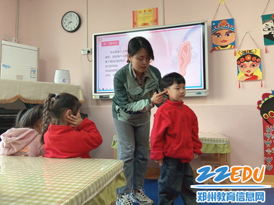 一起了解一下耳朵的构造吧_调整大小 一起了解一下耳朵的构造吧_调整大小