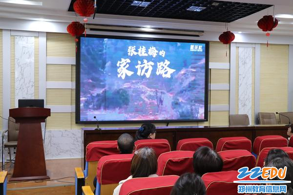 观看视频 观看视频