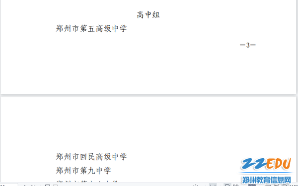 无标题1 无标题1