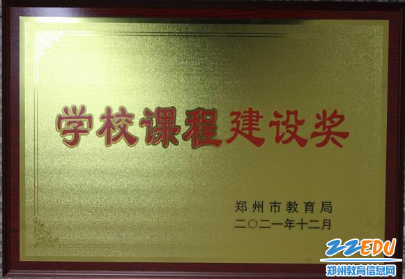 调整大小 IMG_2181 调整大小 IMG_2181