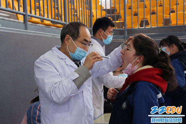 3口腔科检查_副本 3口腔科检查_副本