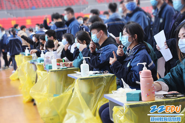 4眼科检查_副本 4眼科检查_副本