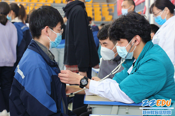 5内科常规检查_副本 5内科常规检查_副本