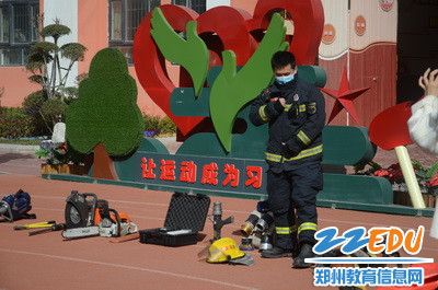 2022.3.2江山路第一小学组织消防安全进校园活动6_调整大小 2022.3.2江山路第一小学组织消防安全进校园活动6_调整大小