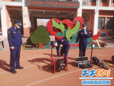 2022.3.2江山路第一小学组织消防安全进校园活动11_调整大小 2022.3.2江山路第一小学组织消防安全进校园活动11_调整大小