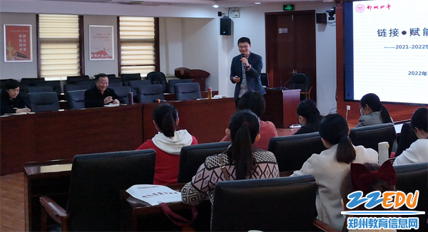 2教务处副主任吉应江发言 2教务处副主任吉应江发言