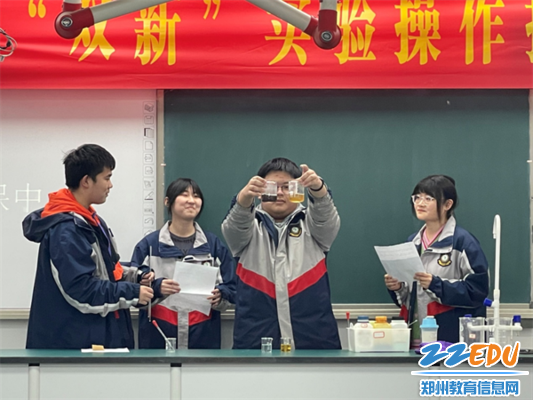 “茶水变墨水”结果展示 “茶水变墨水”结果展示