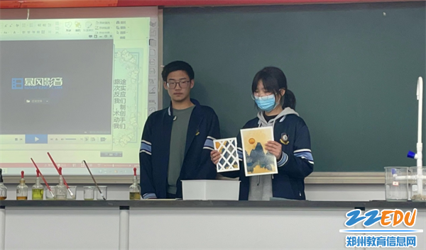 “喷雾作画”效果展示 “喷雾作画”效果展示