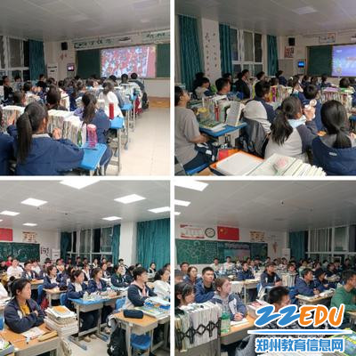 2.同学们在认真观看北京2022年冬残奥会开幕式直播 2.同学们在认真观看北京2022年冬残奥会开幕式直播