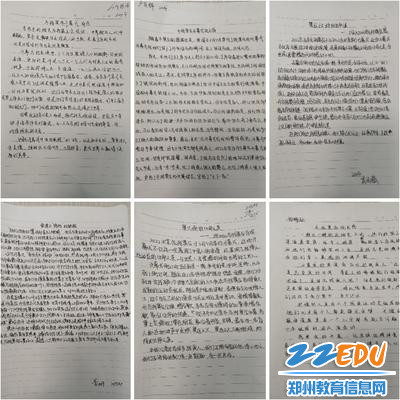 4.同学们纷纷写下观看冬残奥会开幕式的感悟 4.同学们纷纷写下观看冬残奥会开幕式的感悟