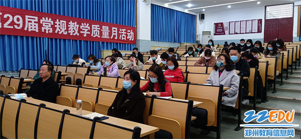 3认真学习 3认真学习