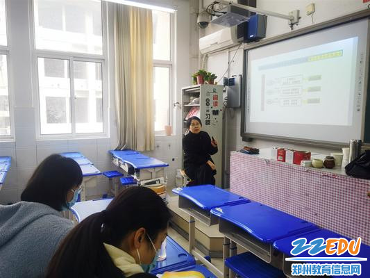 地理分会场崔超老师在耐心讲解_副本 地理分会场崔超老师在耐心讲解_副本