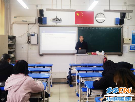 化学分会场高西军老师讲解高考备考策略_副本 化学分会场高西军老师讲解高考备考策略_副本