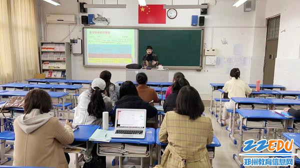生物分会场赵老师讲解复习整体规划_副本 生物分会场赵老师讲解复习整体规划_副本