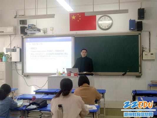 英语分会场黄立胜老师分享备考策略_副本 英语分会场黄立胜老师分享备考策略_副本