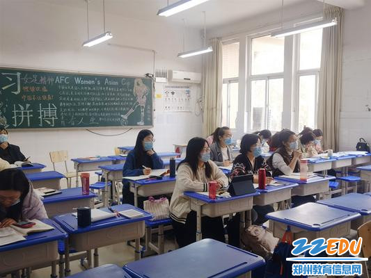 语文分会场老师们在认真学习_副本 语文分会场老师们在认真学习_副本