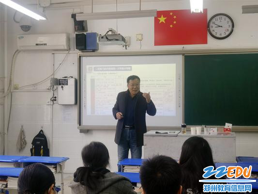 政治分会场李洪余老师分享以大小专题的方式进行二轮复习_副本 政治分会场李洪余老师分享以大小专题的方式进行二轮复习_副本