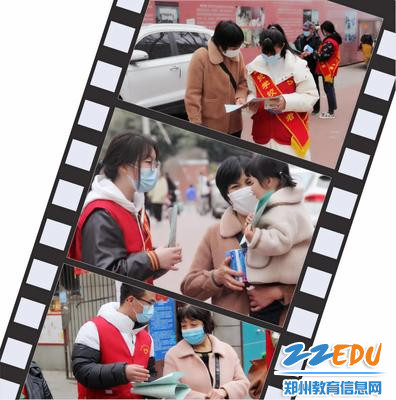 志愿者们带领大家学习文明行为促进条例 志愿者们带领大家学习文明行为促进条例