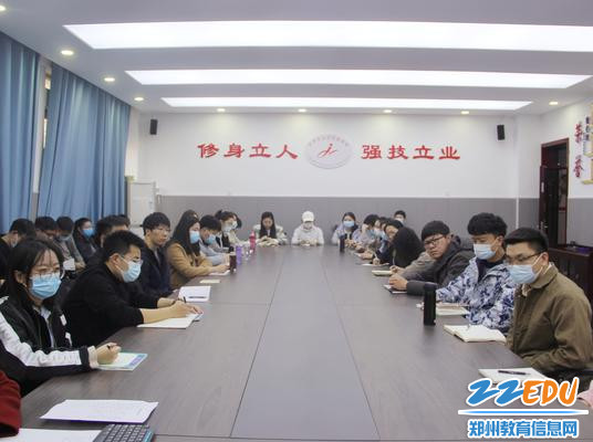 参与培训的青年教师 参与培训的青年教师