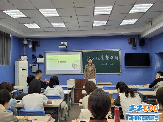 徐伟老师做课后反思 徐伟老师做课后反思