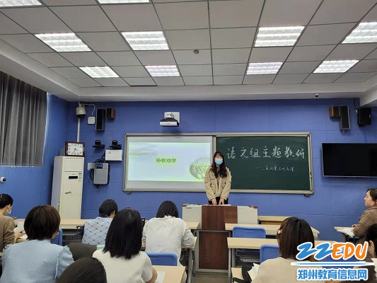 李慢歌老师作点评 李慢歌老师作点评