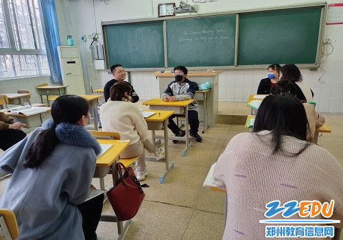 了解学生听课情况2 了解学生听课情况2