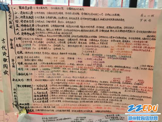 微信图片_20220308160847 微信图片_20220308160847