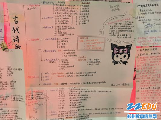 微信图片_20220308160840 微信图片_20220308160840