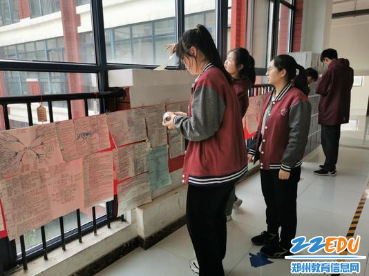 微信图片_20220308160720 微信图片_20220308160720