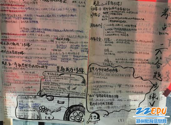 微信图片_20220308160708 微信图片_20220308160708