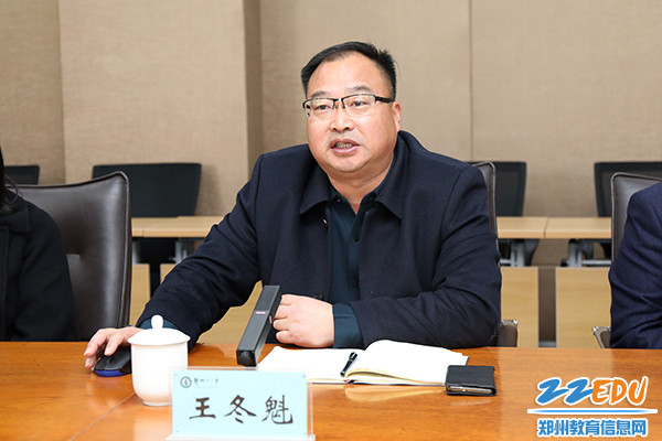 3副校长王冬魁作校园安全工作汇报 3副校长王冬魁作校园安全工作汇报