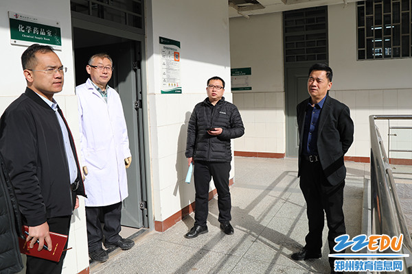 5检查实验室 5检查实验室